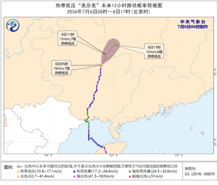 科技赋能：乐鱼物流如何驱动行业革新 - leyu