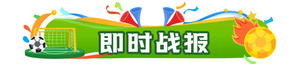 科技赋能：乐鱼物流如何驱动行业革新 - leyu